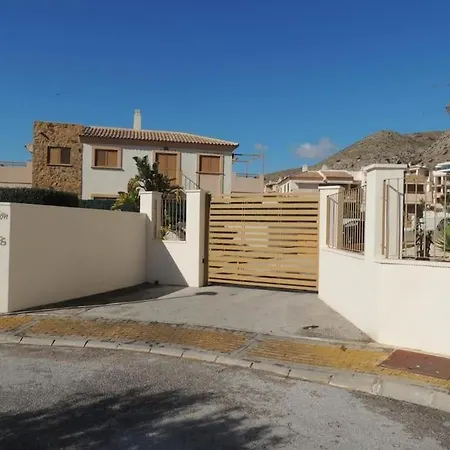 Cerezos Appartement Finestrat